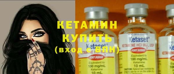 мефедрон мука Балабаново