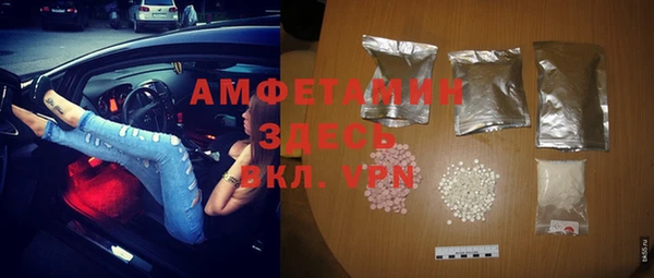 прущие крисы Баксан