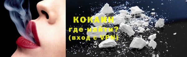 прущие крисы Баксан