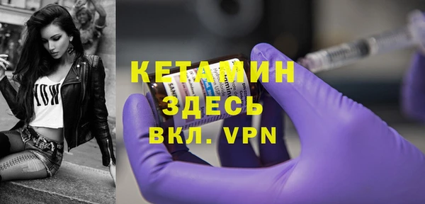 прущие крисы Баксан