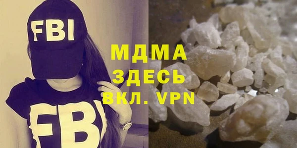 прущие крисы Баксан