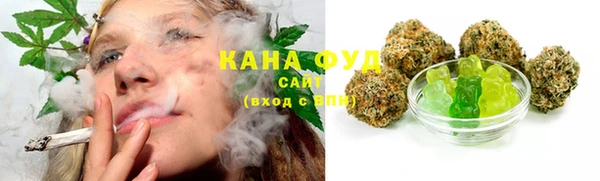 прущие крисы Баксан