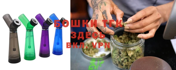 мефедрон мука Балабаново