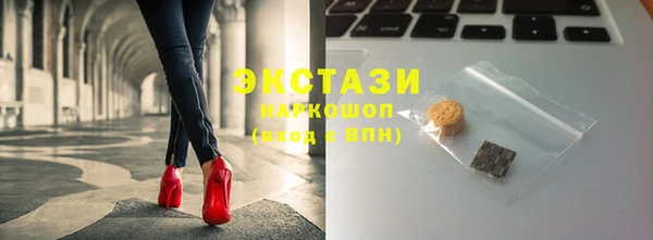 прущие крисы Баксан