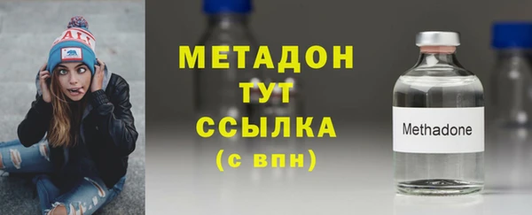 дмт Навашино