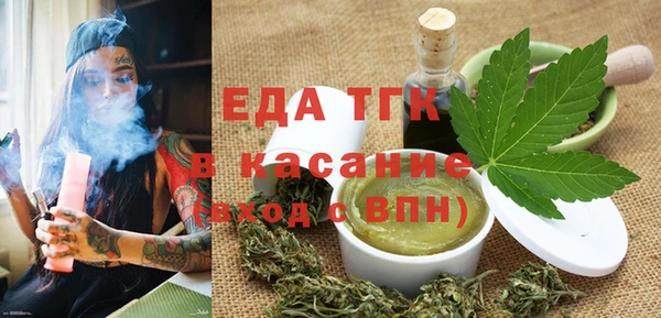 дмт Навашино