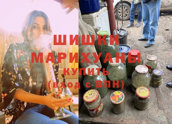 хмурый Белоозёрский