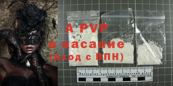 мет Надым