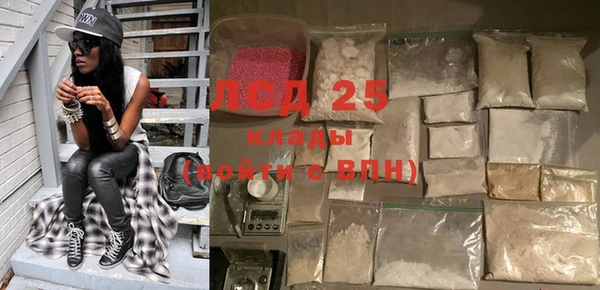 прущие крисы Баксан