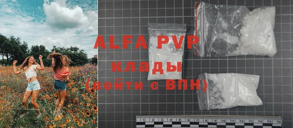 прущие крисы Баксан