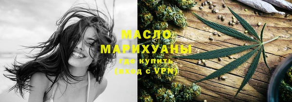дмт Навашино