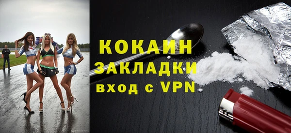прущие крисы Баксан