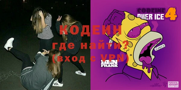 мет Надым