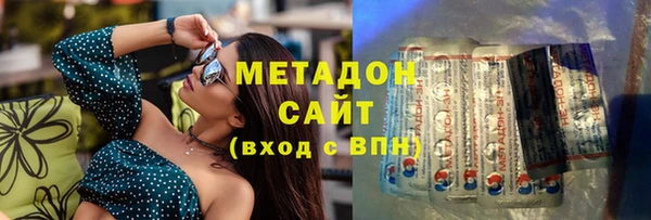 прущие крисы Баксан