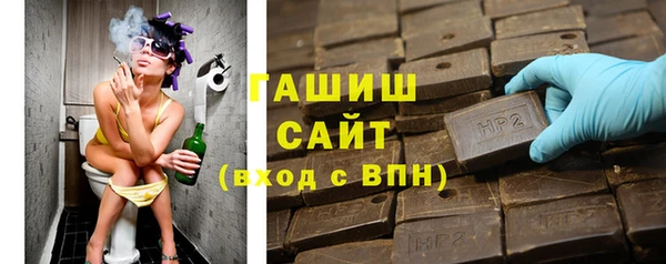 мефедрон мука Балабаново